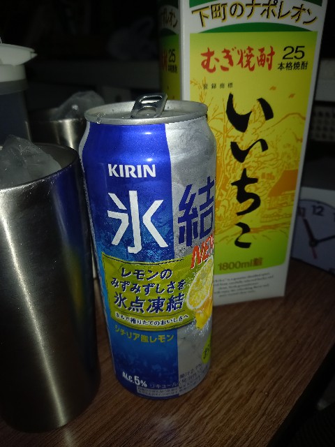 f:id:dera_noki:20210608003900j:image
