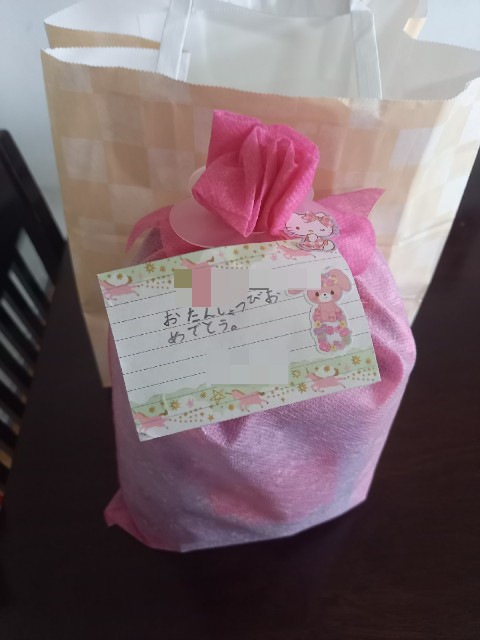 f:id:dera_noki:20210608235806j:image