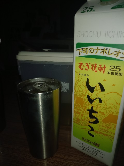 f:id:dera_noki:20210609000014j:image