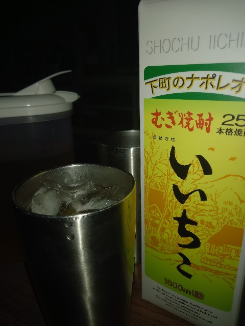 f:id:dera_noki:20210609235157j:image