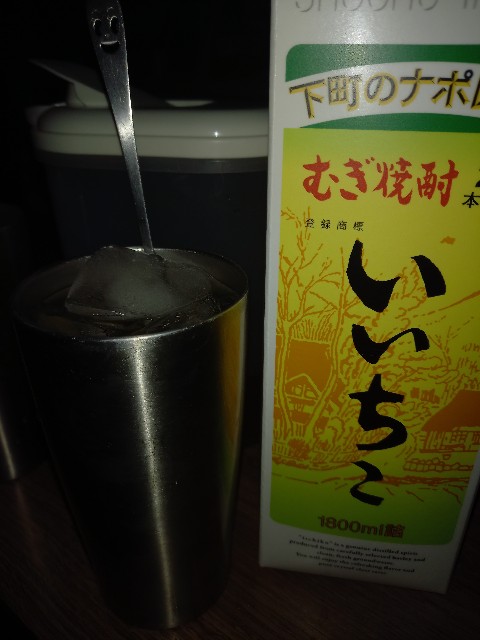 f:id:dera_noki:20210610230616j:image f:id:dera_noki:20210610230616j:image