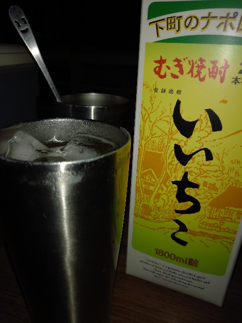 f:id:dera_noki:20210611232619j:image