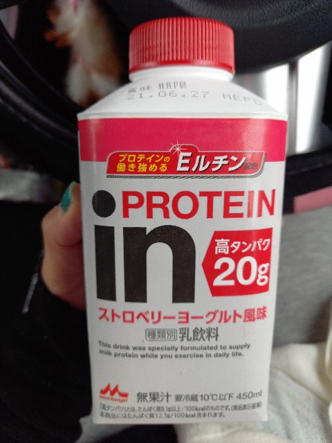 f:id:dera_noki:20210617092942j:image