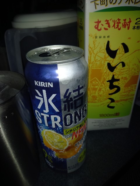 f:id:dera_noki:20210617093040j:image