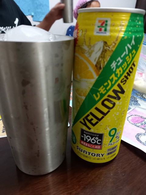 f:id:dera_noki:20210617233344j:image