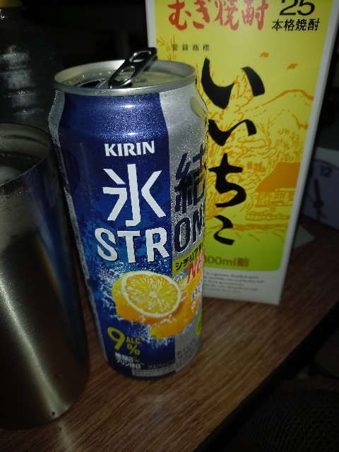 f:id:dera_noki:20210619224008j:image