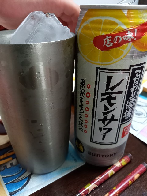 f:id:dera_noki:20210619230420j:image