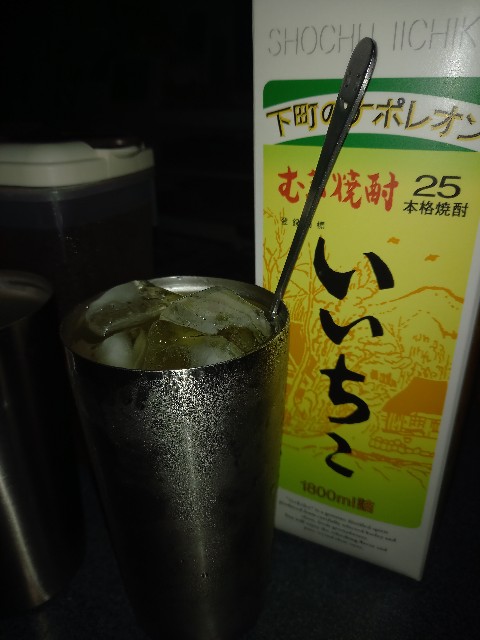 f:id:dera_noki:20210619230530j:image
