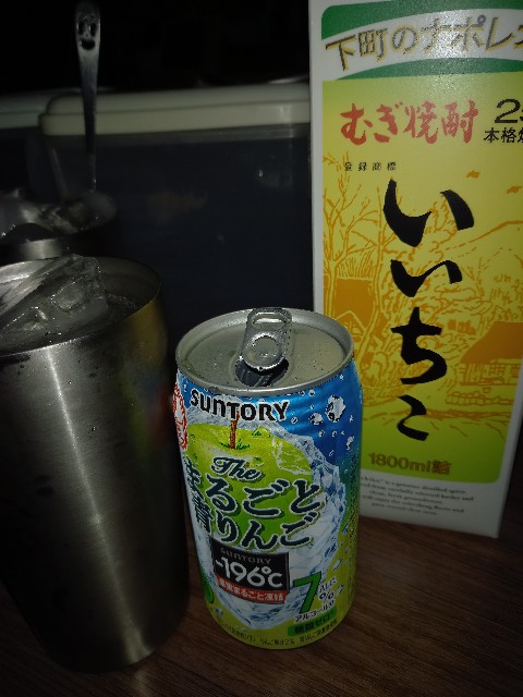 f:id:dera_noki:20210621233811j:image