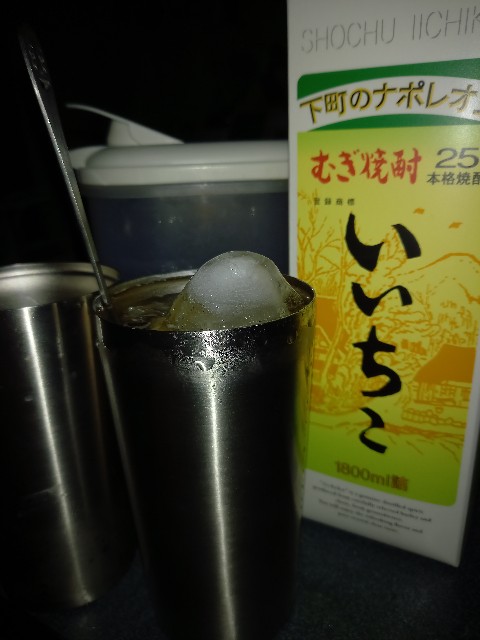 f:id:dera_noki:20210626234235j:image