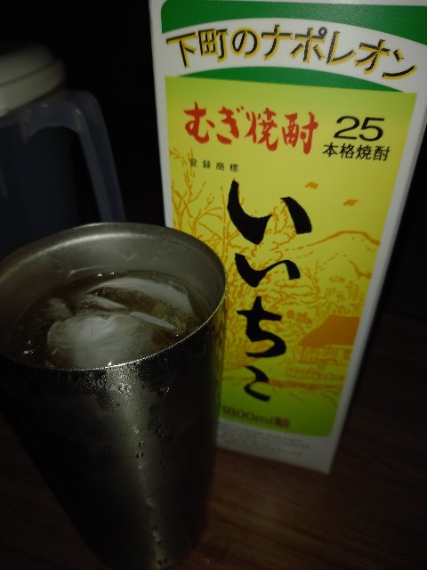 f:id:dera_noki:20210629234510j:image