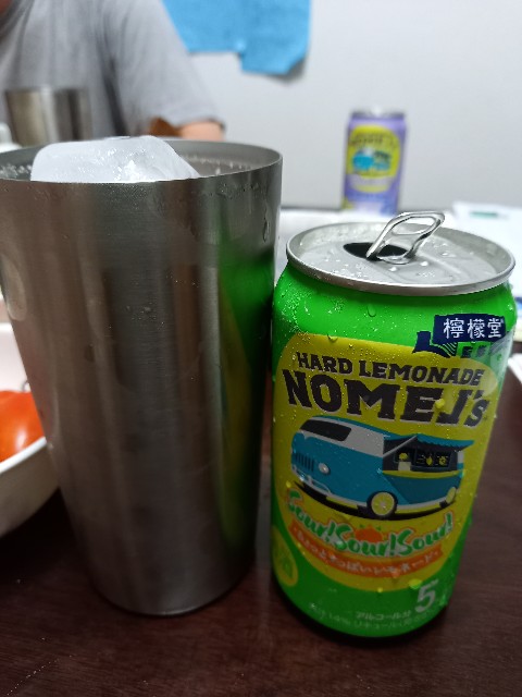 f:id:dera_noki:20210701224555j:image