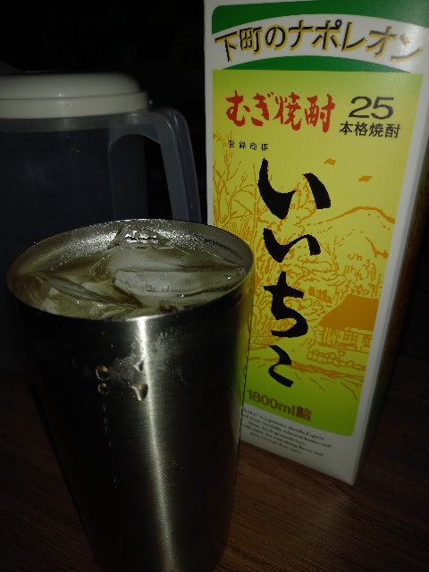 f:id:dera_noki:20210701224818j:image