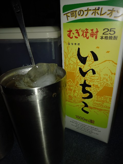 f:id:dera_noki:20210702221701j:image f:id:dera_noki:20210702221701j:image