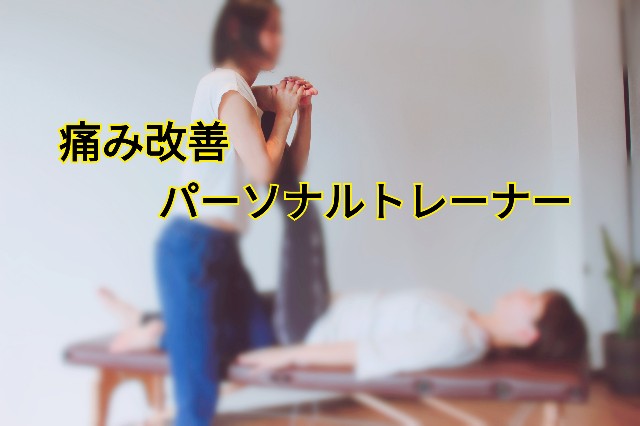 f:id:dera_noki:20210718223011j:image