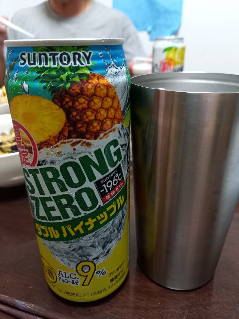 f:id:dera_noki:20210727235547j:image