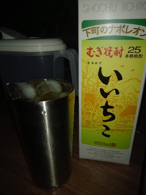 f:id:dera_noki:20210808225319j:image