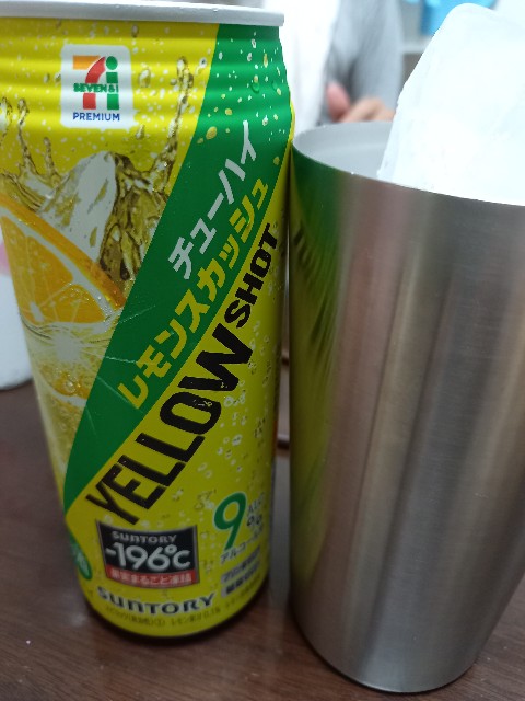 f:id:dera_noki:20210829235048j:image