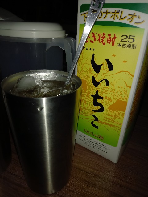f:id:dera_noki:20210829235135j:image