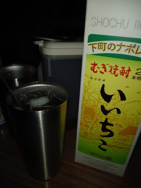 f:id:dera_noki:20210927232055j:image