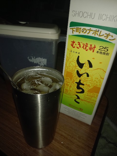 f:id:dera_noki:20211111004023j:image