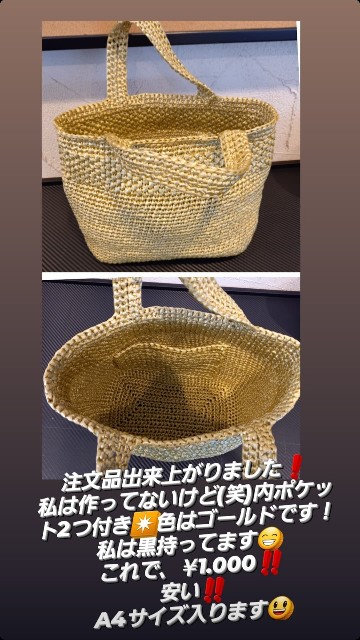 f:id:dera_noki:20211118232954j:image