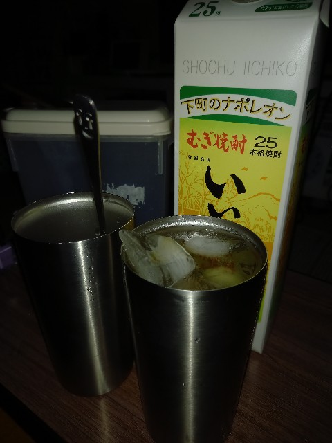 f:id:dera_noki:20211119000514j:image