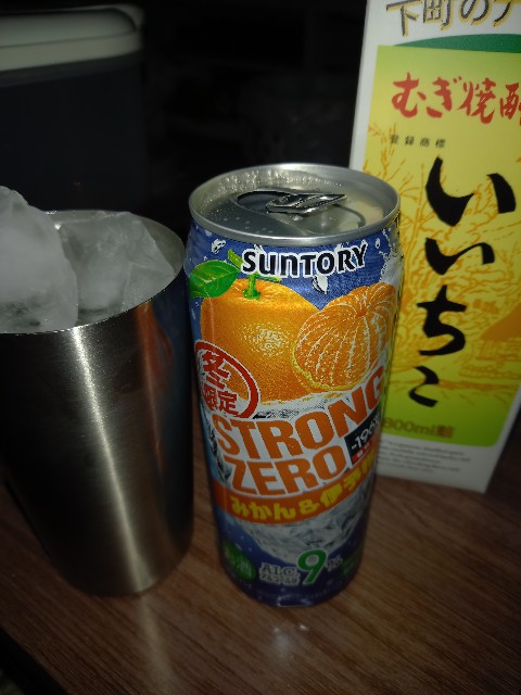 f:id:dera_noki:20211127001453j:image