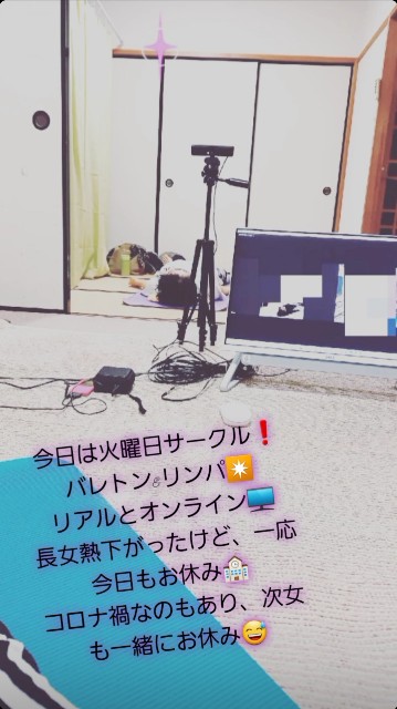 f:id:dera_noki:20211210000328j:image