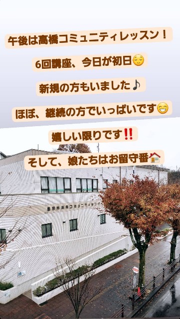 f:id:dera_noki:20211210000340j:image
