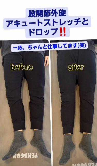 f:id:dera_noki:20211210000627j:image