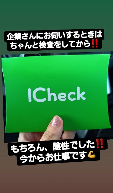 f:id:dera_noki:20211210000702j:image