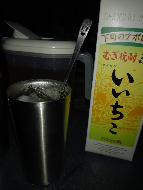 f:id:dera_noki:20211210001630j:image