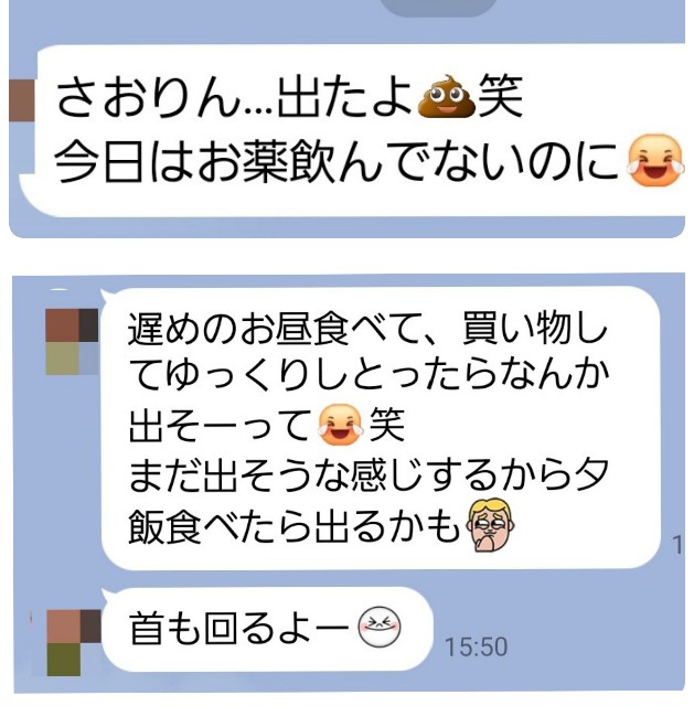 f:id:dera_noki:20220110234042j:image