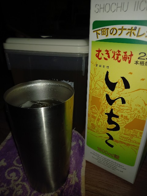 f:id:dera_noki:20220110235228j:image