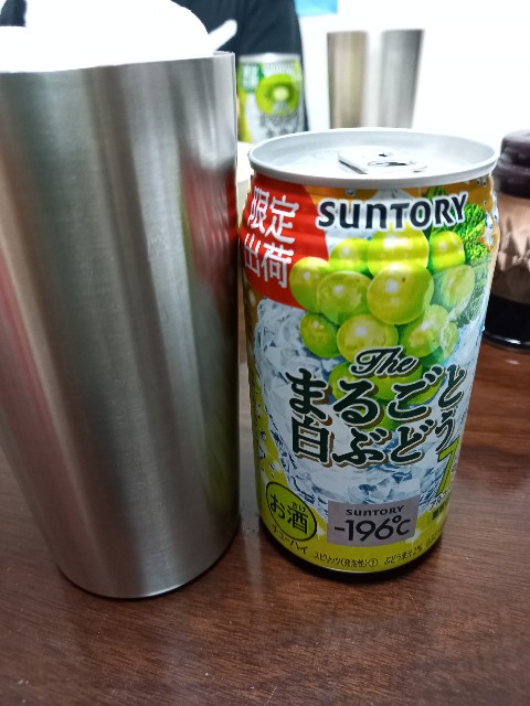 f:id:dera_noki:20220120235749j:image