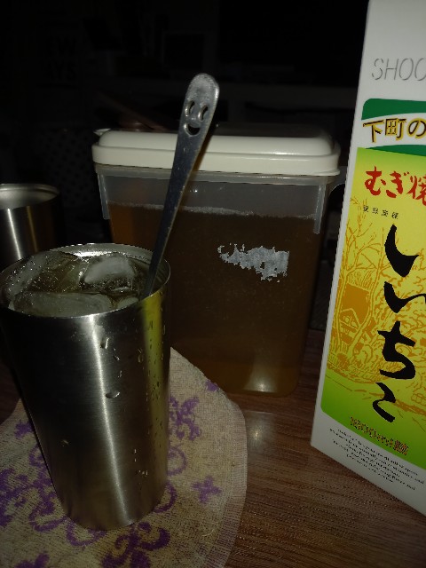 f:id:dera_noki:20220120235818j:image