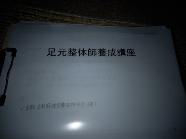 f:id:dera_noki:20220223225927j:image f:id:dera_noki:20220223225927j:image