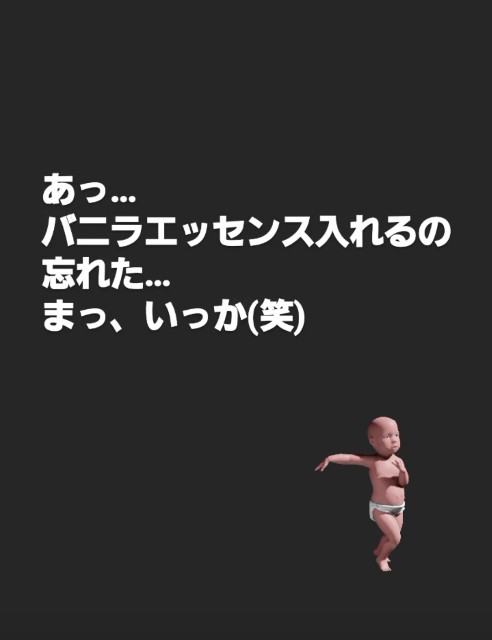 f:id:dera_noki:20220223231030j:image f:id:dera_noki:20220223231030j:image