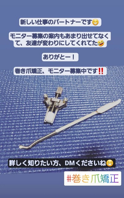 f:id:dera_noki:20220223231723j:image f:id:dera_noki:20220223231723j:image