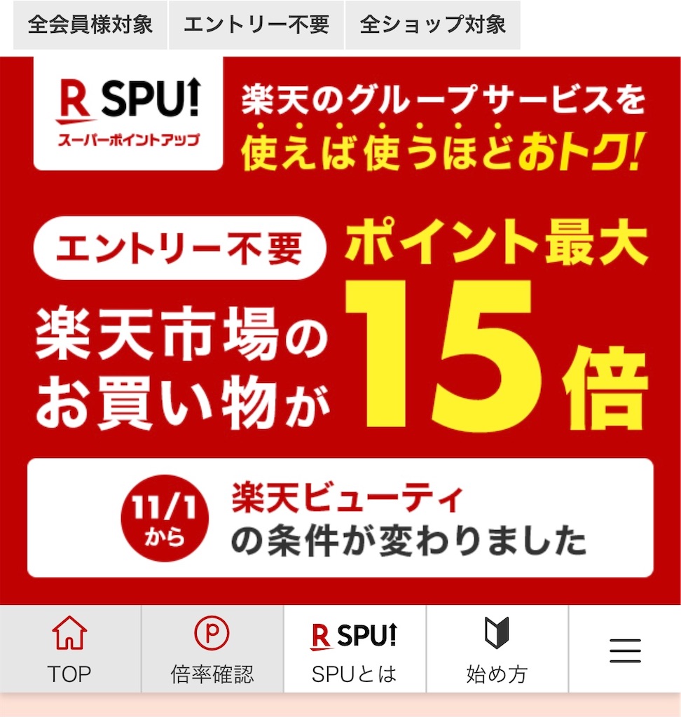 f:id:deraatu:20211103111654j:image