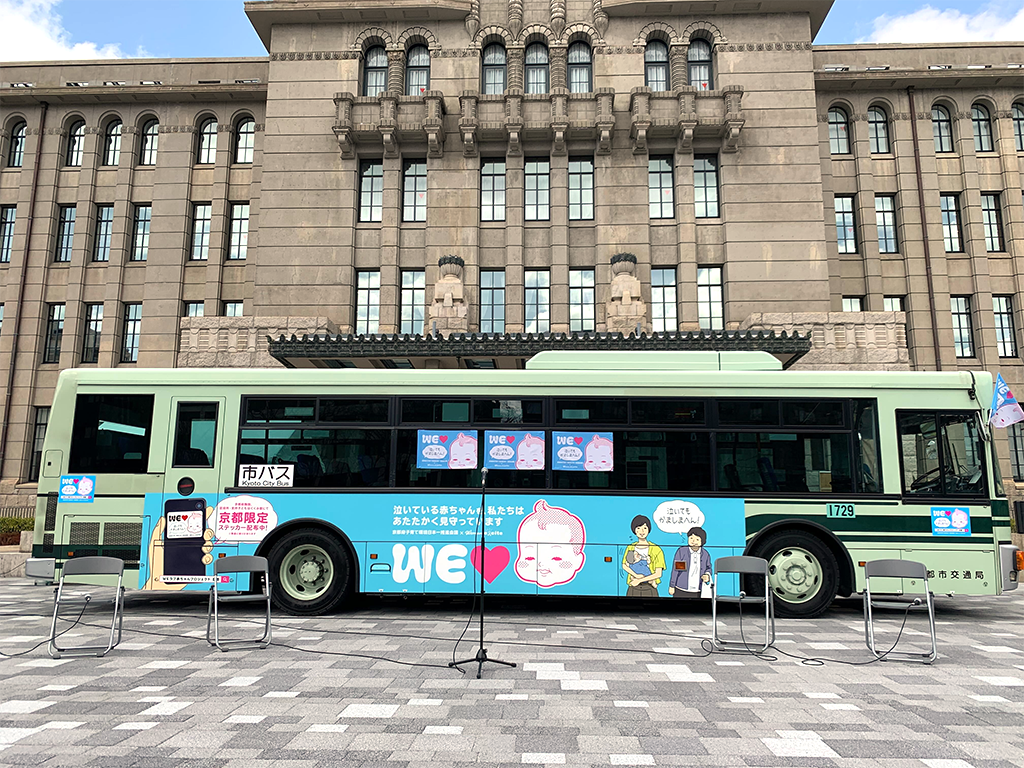 本日セール！レトロ❀店頭看板赤ちゃん 交渉可能です！ はんがい 長浜店 顔がホラー過ぎる赤ちゃんの看板 防寒具をゲット