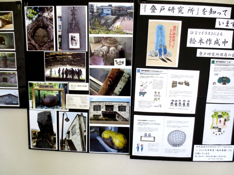 f:id:derasinex:20140526102917j:image f:id:derasinex:20140526102917j:image