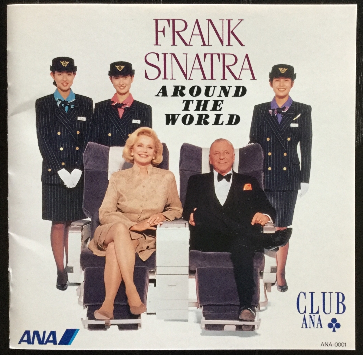 フランク・シナトラ　The Columbia Years 　12枚組CDセット 61IjMFGmooL._UF1000,1000_QL80_.jpg