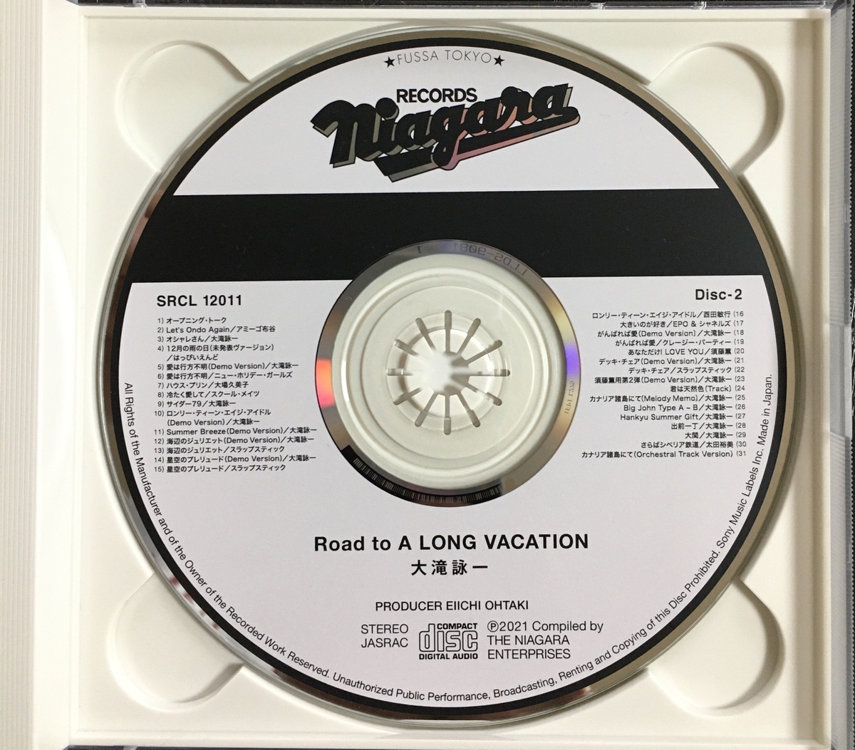 f:id:derbinglejp:20210429170102j:plain