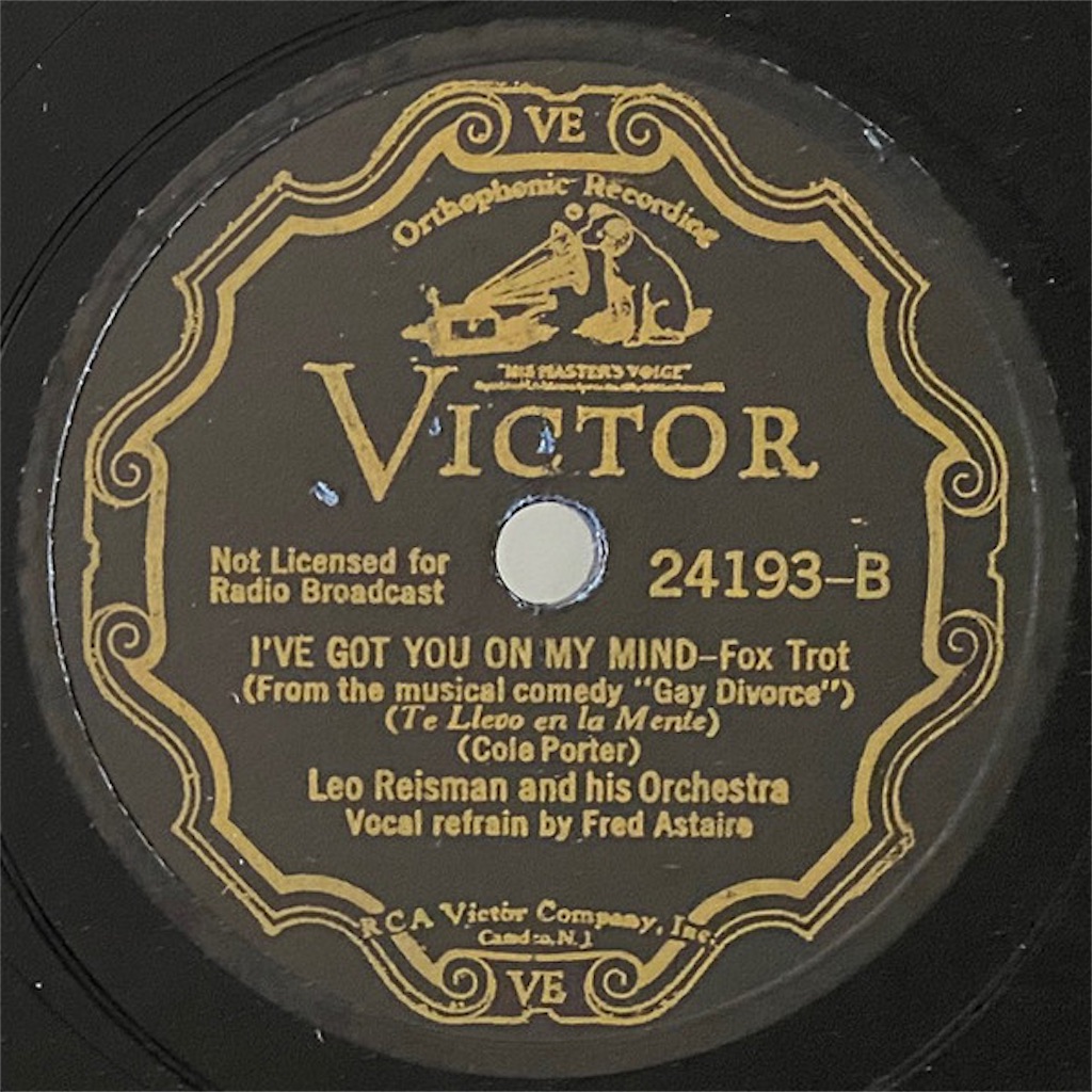 f:id:derbinglejp:20210926084530j:plain