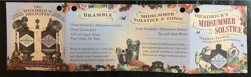 f:id:derbinglejp:20220122202333j:image