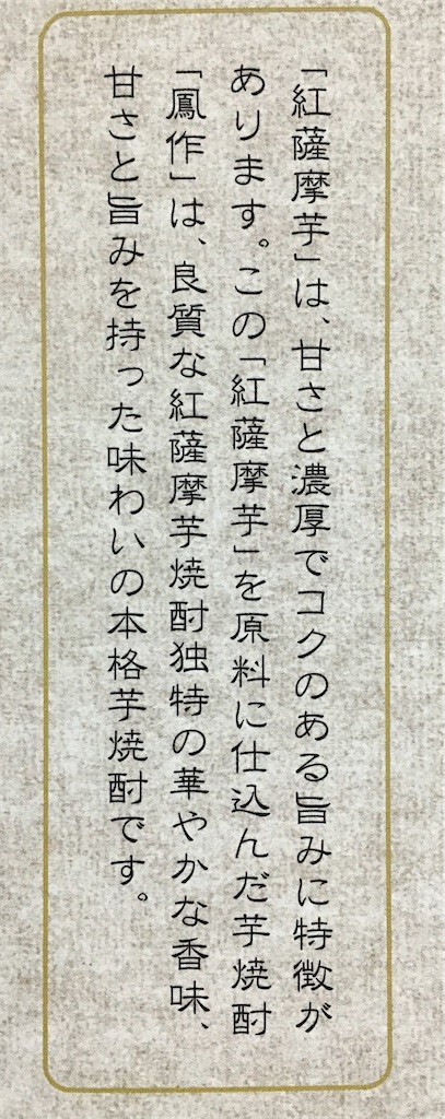 f:id:derbinglejp:20220326103623j:plain