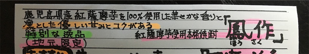 f:id:derbinglejp:20220326103632j:plain