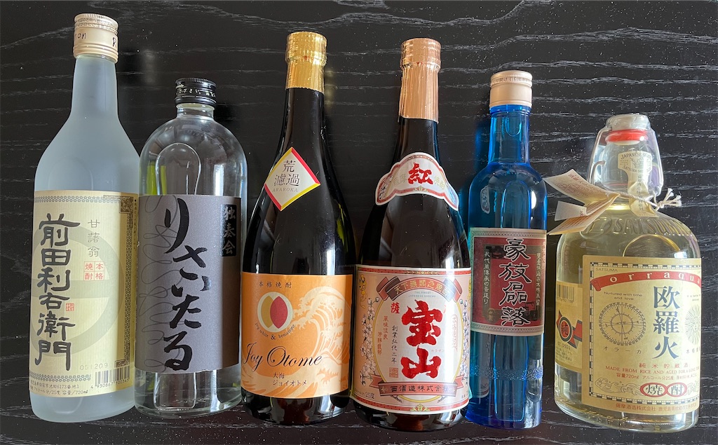 f:id:derbinglejp:20240323172232j:image f:id:derbinglejp:20240323172232j:image